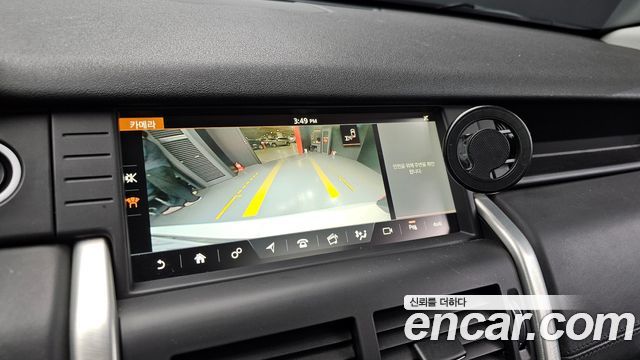 Land Rover Discovery Sport 2.0 TD4 HSE Luxury 2017 — фото 14