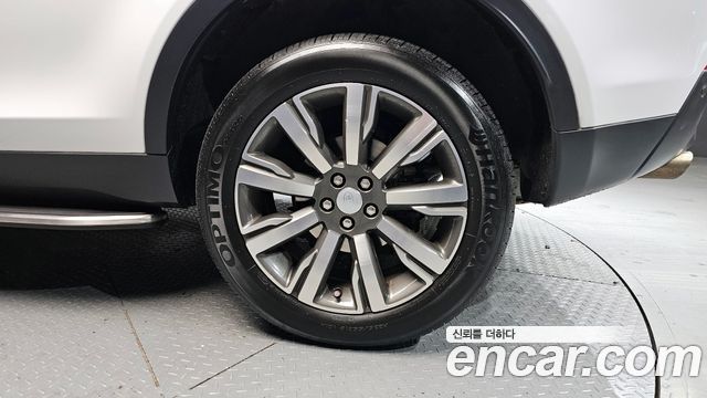 Land Rover Discovery Sport 2.0 TD4 HSE Luxury 2017 — фото 21