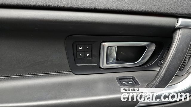 Land Rover Discovery Sport 2.0 TD4 HSE Luxury 2017 — фото 29