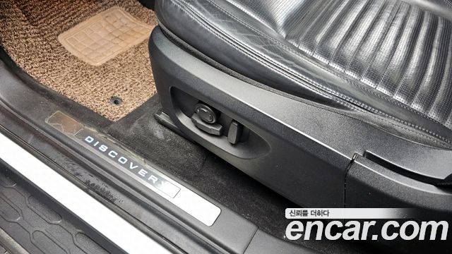 Land Rover Discovery Sport 2.0 TD4 HSE Luxury 2017 — фото 32