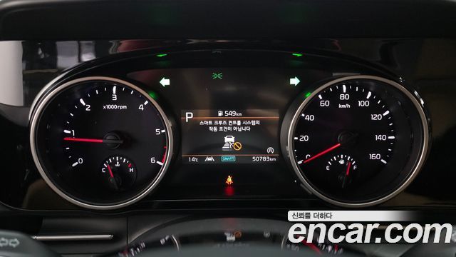 Kia Carnival (IV) Diesel 11-Seater Prestige 2023 — фото 8