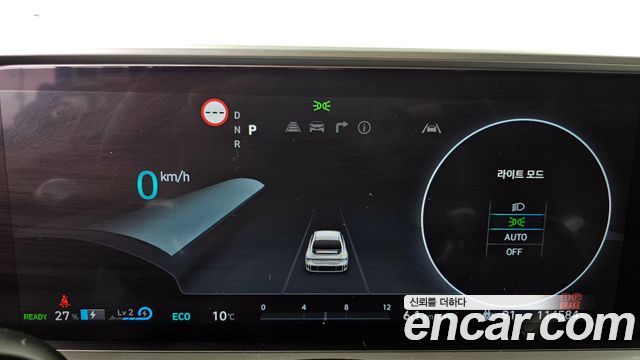 Hyundai Ioniq 6 Standard Exclusive 2023 — фото 8