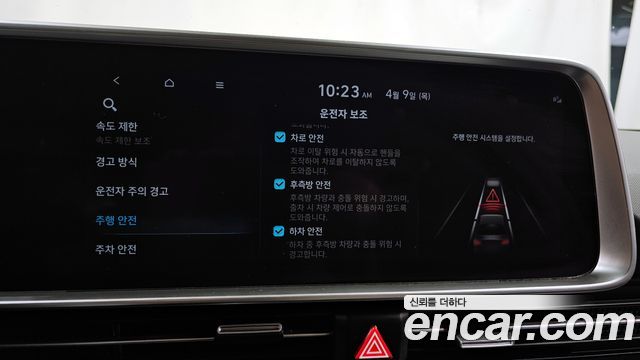 Hyundai Ioniq 6 Standard Exclusive 2023 — фото 18