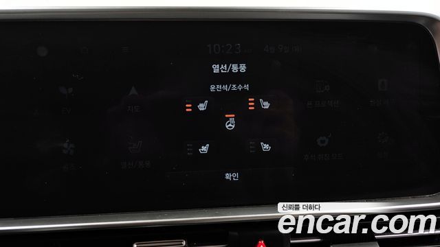 Hyundai Ioniq 6 Standard Exclusive 2023 — фото 31