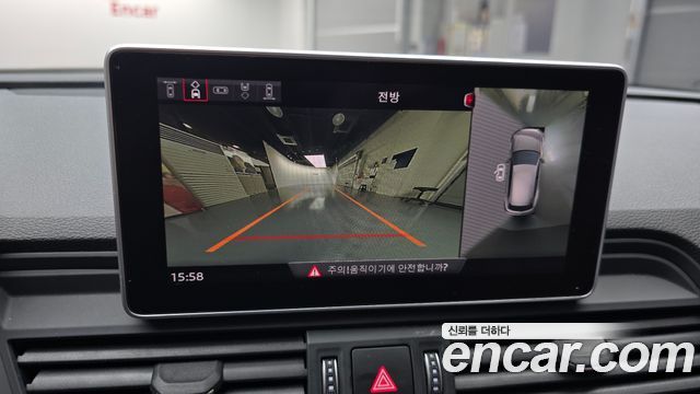 Audi Q5 (FY) 40 TDI Quattro Premium 2020 — фото 28