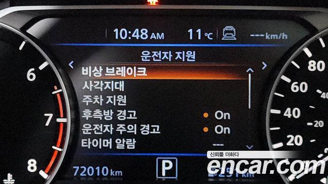 Nissan Altima (L34) 2.5 Special Edition 2019 — фото 22