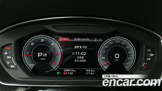 Audi A8 (D5) 50 TDI Quattro LWB 2021 — фото 8
