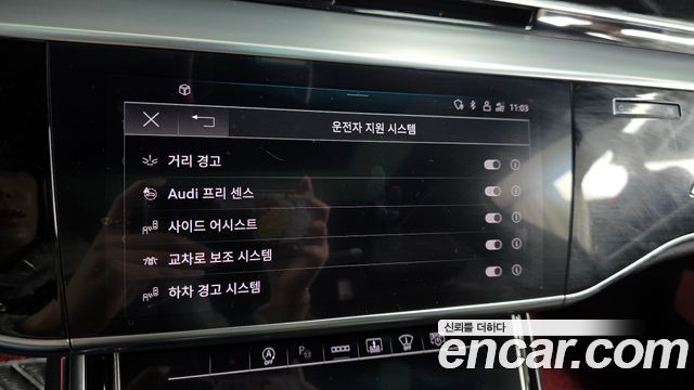 Audi A8 (D5) 50 TDI Quattro LWB 2021 — фото 16