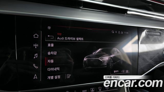 Audi A8 (D5) 50 TDI Quattro LWB 2021 — фото 34