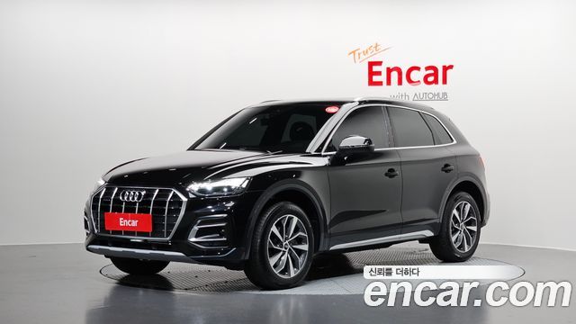 Audi Q5 (FY) 45 TFSI Quattro