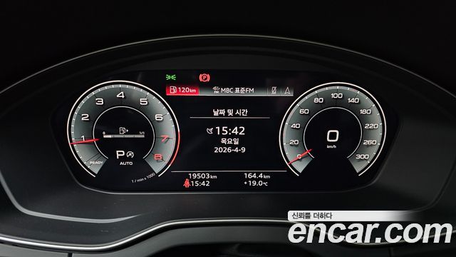 Audi Q5 (FY) 45 TFSI Quattro 2023 — фото 8
