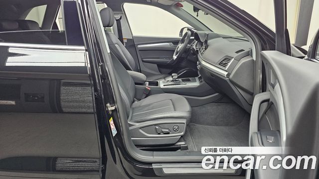 Audi Q5 (FY) 45 TFSI Quattro 2023 — фото 11