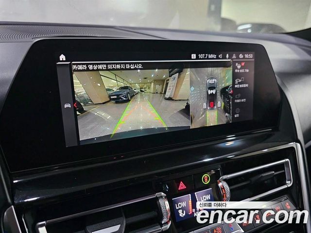 BMW M8 (G15) M8 Gran Coupe Competition 2020 — фото 10