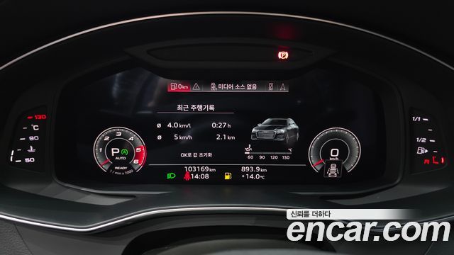 Audi A6 (C8) 40 TDI Quattro Premium 2021 — фото 8