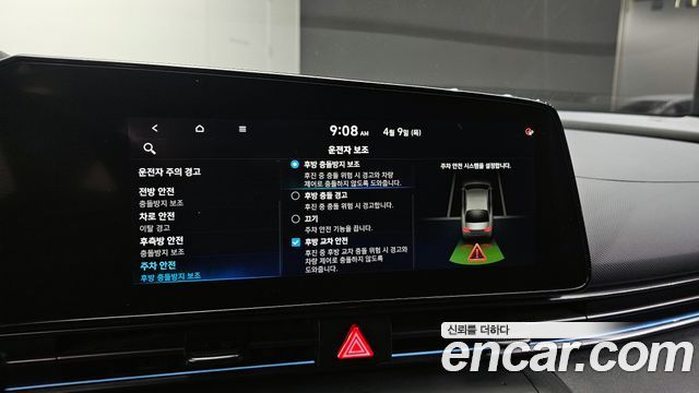 Hyundai Avante (CN7) 1.6 Turbo N Line Inspiration 2021 — фото 30