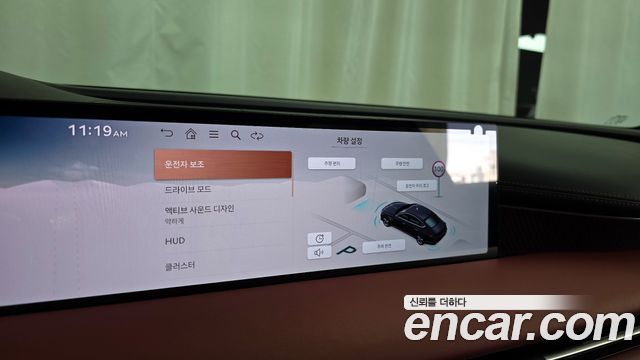 Genesis G80 (RG3) Gasoline 2.5 Turbo AWD 2025 — фото 36