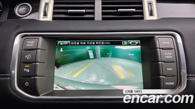 Land Rover Range Rover Evoque 2.2 SD4 Dynamic 2015 — фото 15