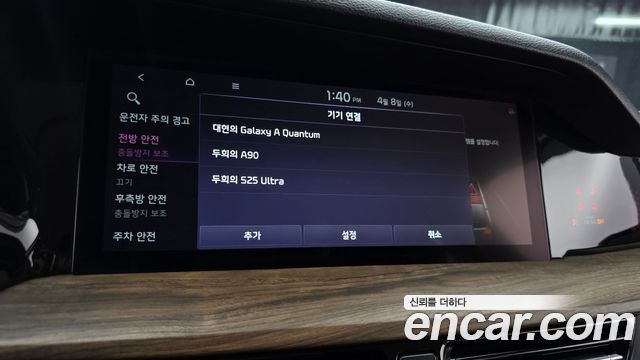 Kia Mohave The Master Diesel 3.0 4WD 6-Seater Masters 2021 — фото 32