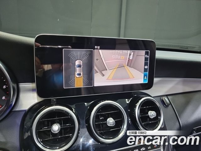 Mercedes-Benz C-Class (W205) C220 d 4MATIC 2020 — фото 15