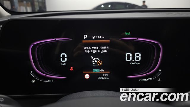 Kia Sportage (V) Diesel 2.0 2WD Prestige 2023 — фото 8