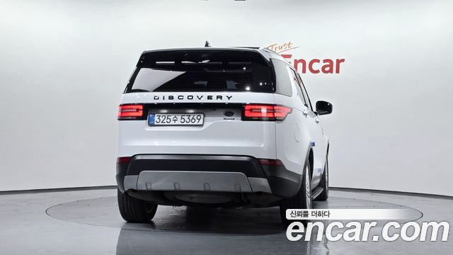 Land Rover Discovery 5 3.0 SD6 HSE Luxury 2020 — фото 4