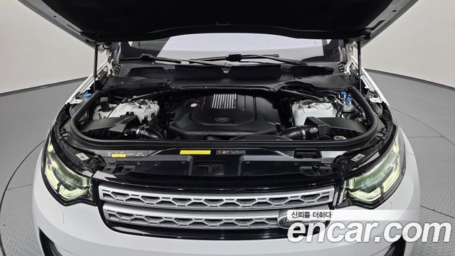 Land Rover Discovery 5 3.0 SD6 HSE Luxury 2020 — фото 6