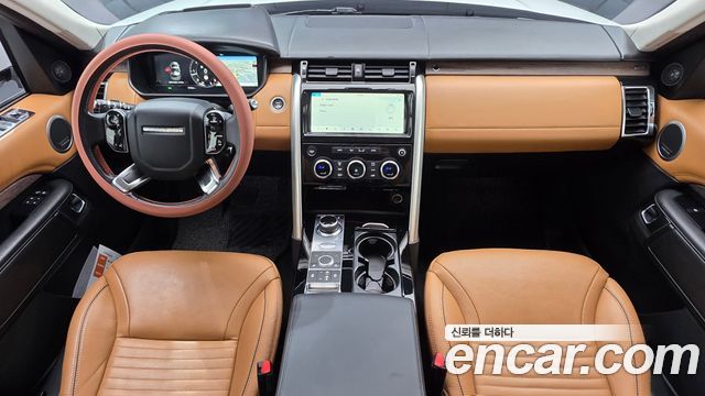 Land Rover Discovery 5 3.0 SD6 HSE Luxury 2020 — фото 7
