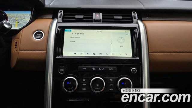 Land Rover Discovery 5 3.0 SD6 HSE Luxury 2020 — фото 14