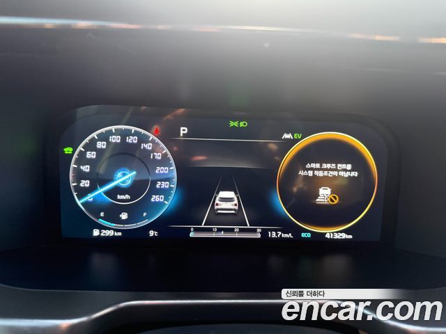 Kia Sorento (IV) HEV 1.6 4WD Signature 2021 — фото 8