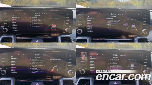 Kia Sorento (IV) HEV 1.6 4WD Signature 2021 — фото 22