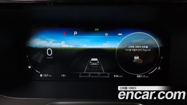 Kia Sorento (IV) Diesel 2.2 4WD Signature 2021 — фото 8