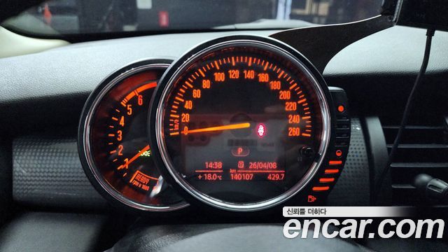 MINI Cooper D 5Door Standard 3rd 2017 — фото 8