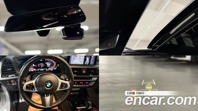 BMW X3 (G01) xDrive 20i M sports Online Exclusive Edition 2021 — фото 24