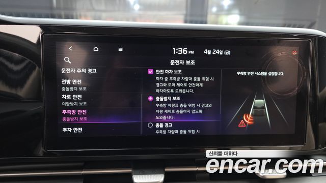 Kia Carnival (IV) Diesel 9-Seater Prestige 2021 — фото 16