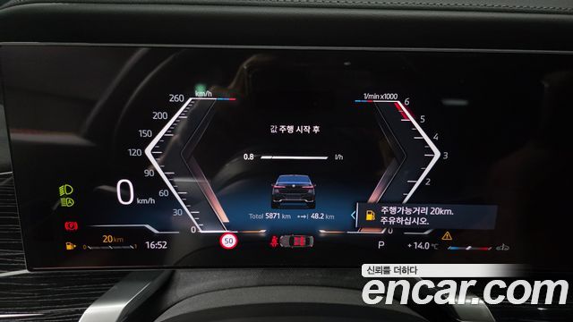 BMW 7 Series (G70) 740d xDrive M Sport 2025 — фото 8