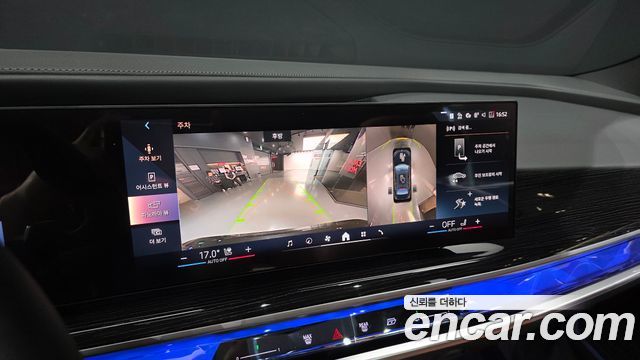 BMW 7 Series (G70) 740d xDrive M Sport 2025 — фото 15