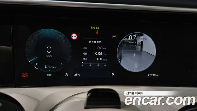 Hyundai Palisade (LX3) Gasoline 2.5T 4WD 7-Seater Calligraphy 2026 — фото 8