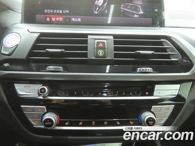 BMW X4 (G02) xDrive20i M Sports X Onlile Exclusive Edition 2021 — фото 16