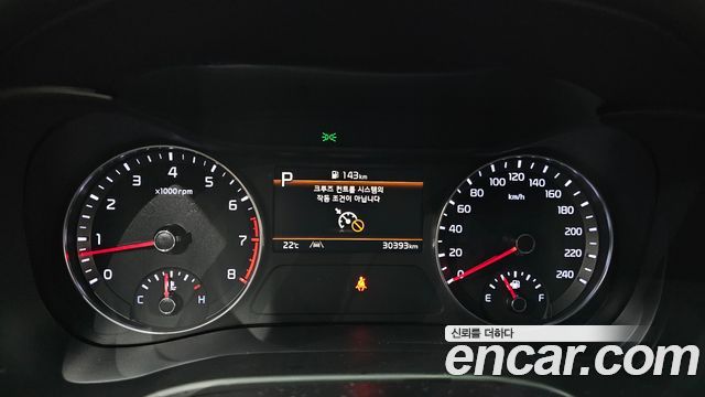 Kia K3 (II) 1.6 Prestige 2024 — фото 8