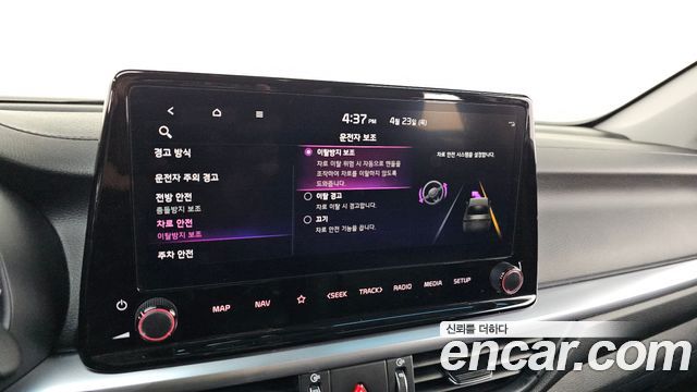 Kia K3 (II) 1.6 Prestige 2024 — фото 15