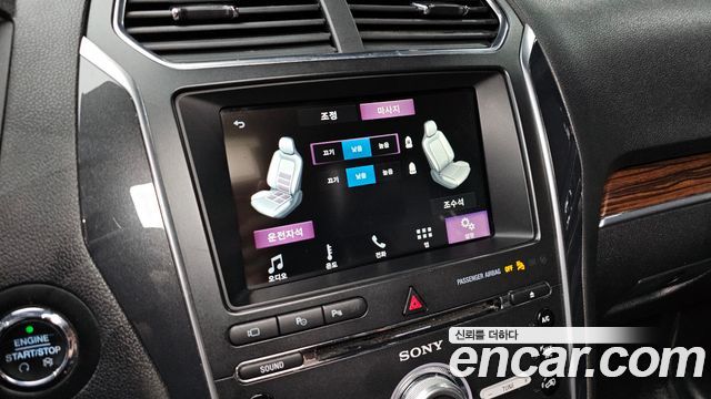 Ford Explorer 2.3 Limited 4WD 5th 2018 — фото 18