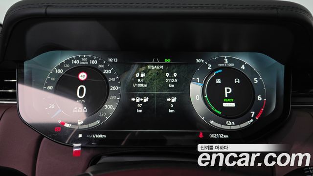 Land Rover Range Rover (V) P550E AB 2025 — фото 8