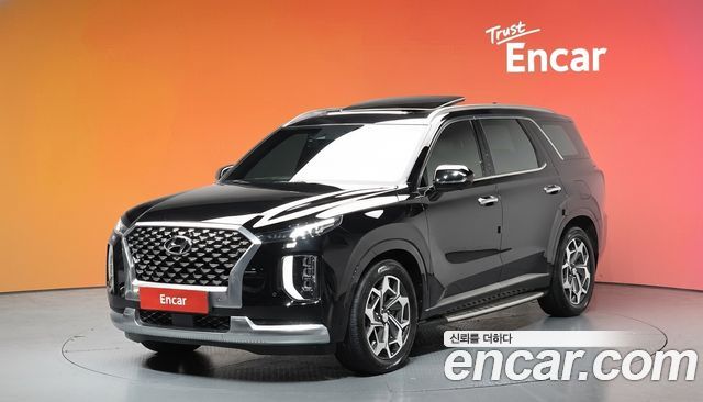 Hyundai Palisade Diesel 2.2 4WD Calligraphy