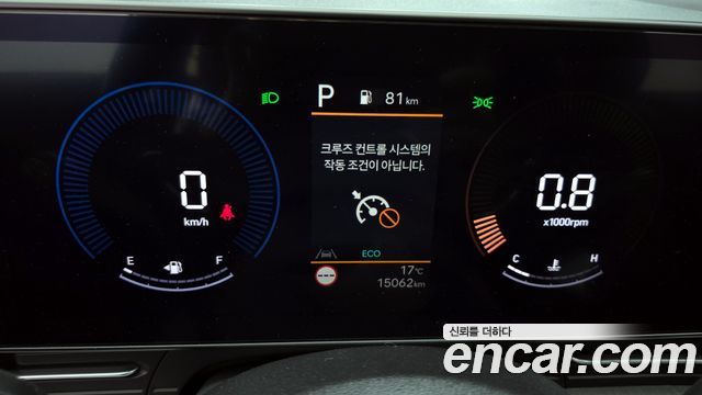 Hyundai Kona (SX2) Gasoline 1.6 Turbo 2WD Premium 2023 — фото 8