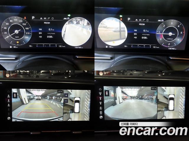 Kia Carnival (IV) Diesel 9-Seater Prestige 2021 — фото 21