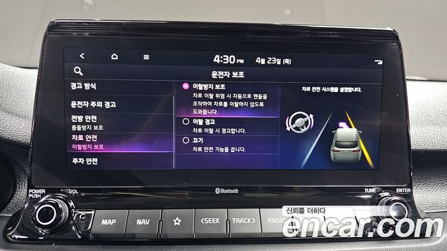Kia Seltos Gasoline 1.6 Turbo 2WD Signature 2022 — фото 15