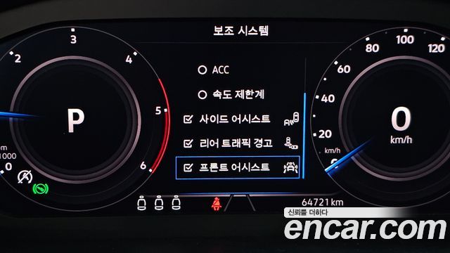 Volkswagen Tiguan (II) 2.0 TDI Premium 2021 — фото 17