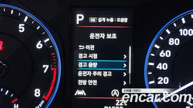 Hyundai Kona Gasoline 1.6 Turbo 2WD Smart 2021 — фото 20