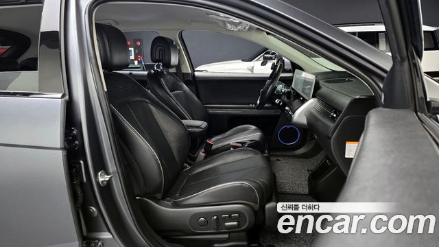 Hyundai Ioniq 5 Long Range AWD Prestige 2022 — фото 15