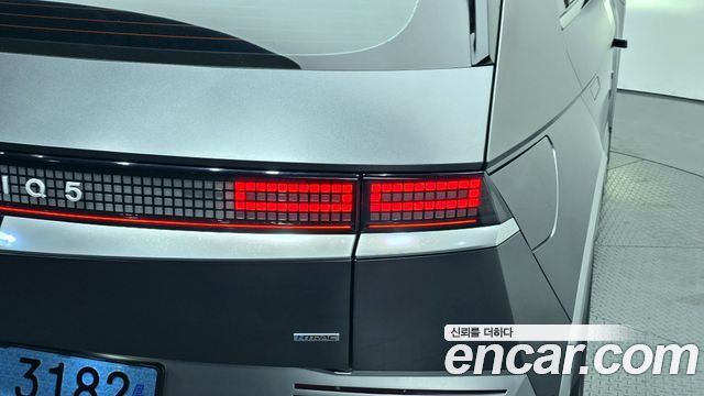 Hyundai Ioniq 5 Long Range AWD Prestige 2022 — фото 29